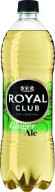 Royal Club Ginger Ale