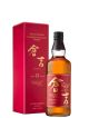 Kurayoshi 12YO (dėž.)